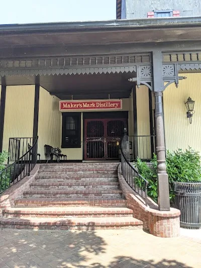 Maker's Mark Distillery destination photo 2