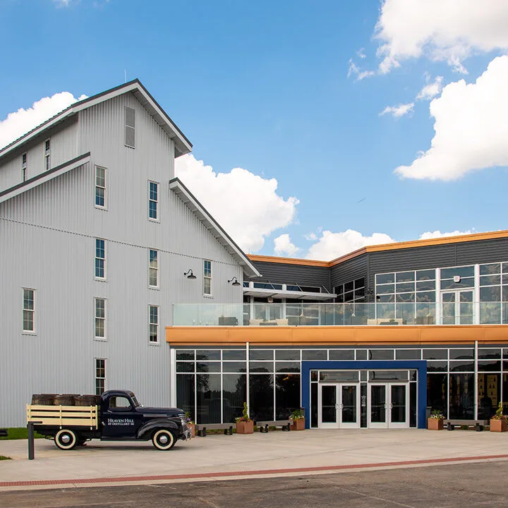 Heaven Hill Bourbon Experience
